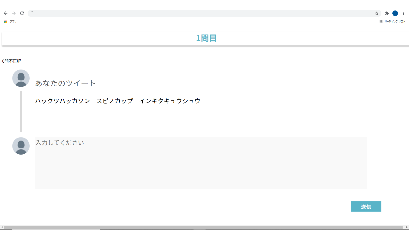 サムネイル