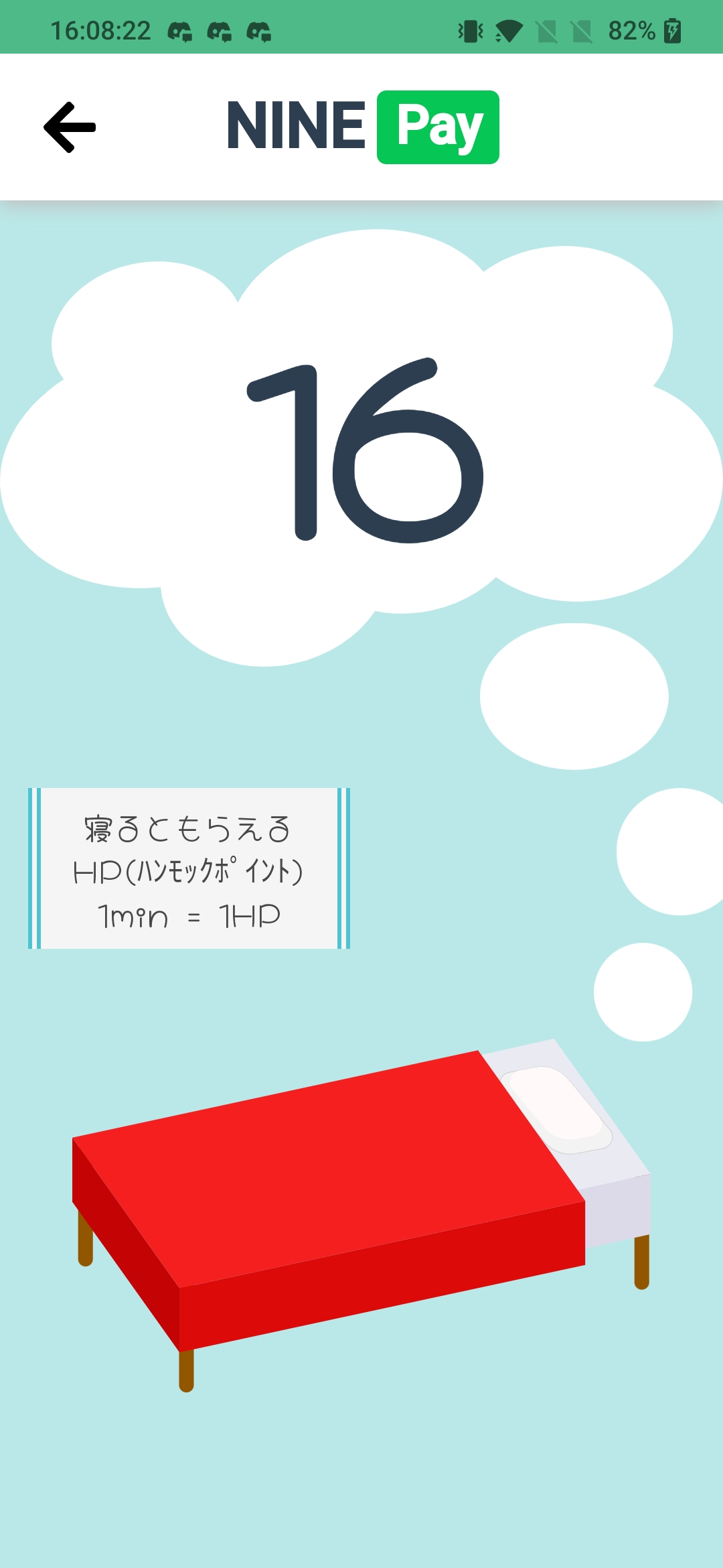 nfc_reader.jpeg