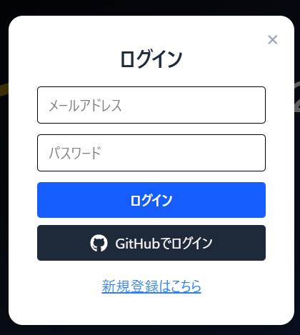Result screen